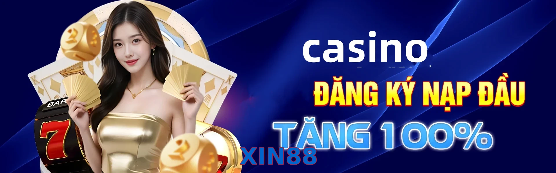 XIN88