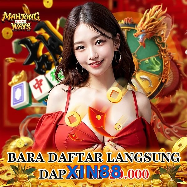 XIN88