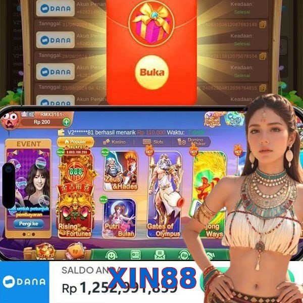 XIN88