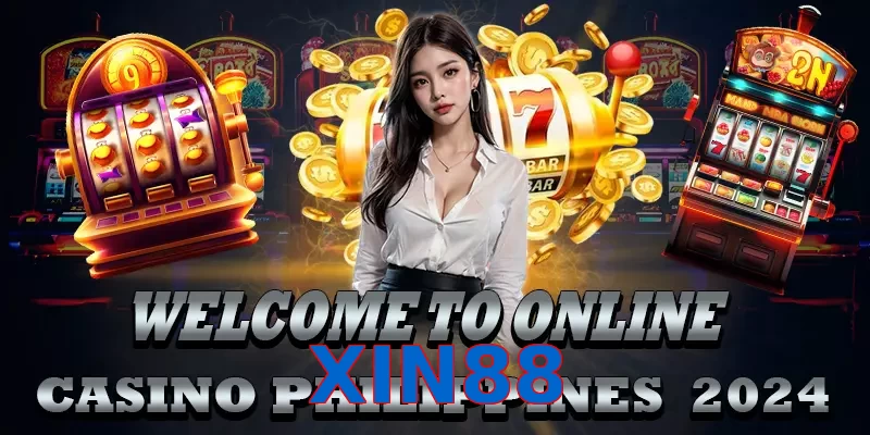 XIN88