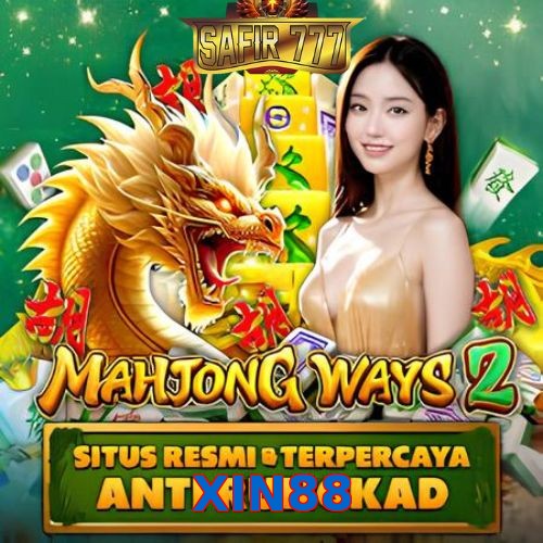XIN88