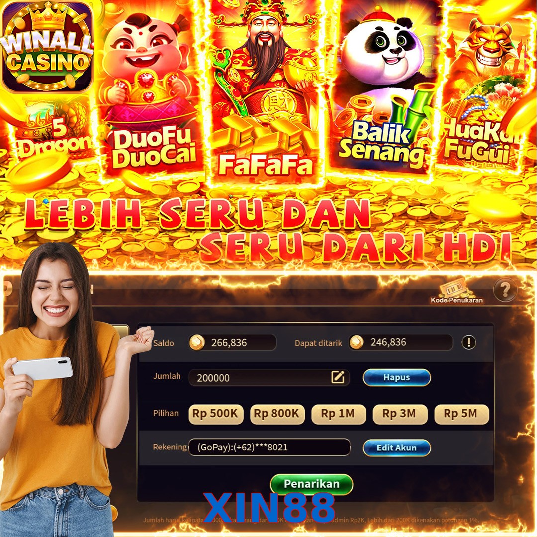 XIN88