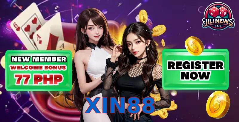 XIN88