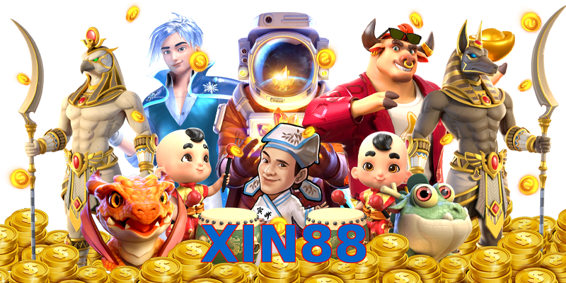 XIN88