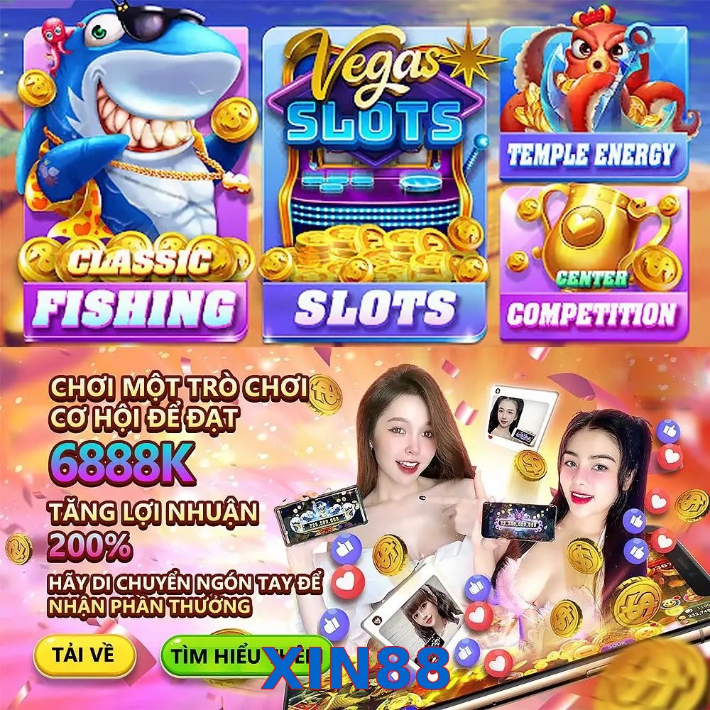 XIN88