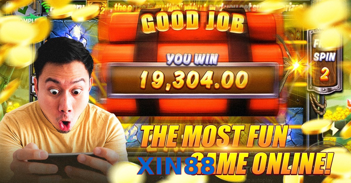 XIN88