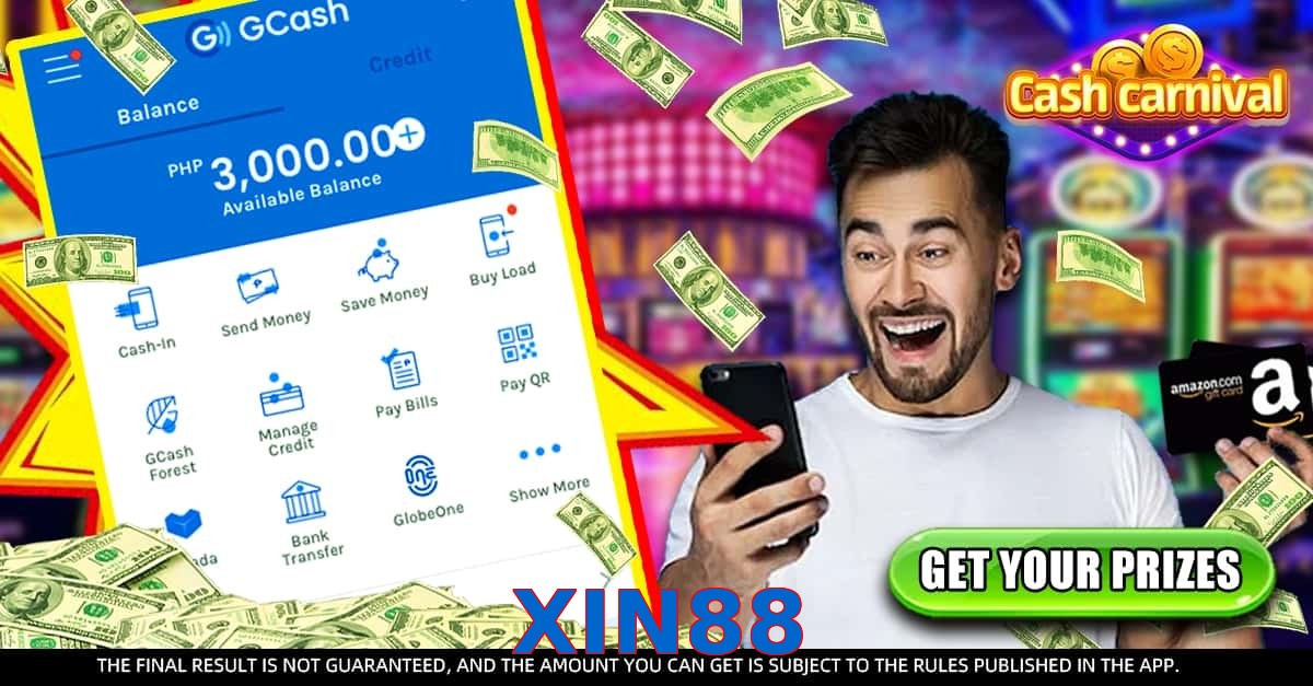 XIN88