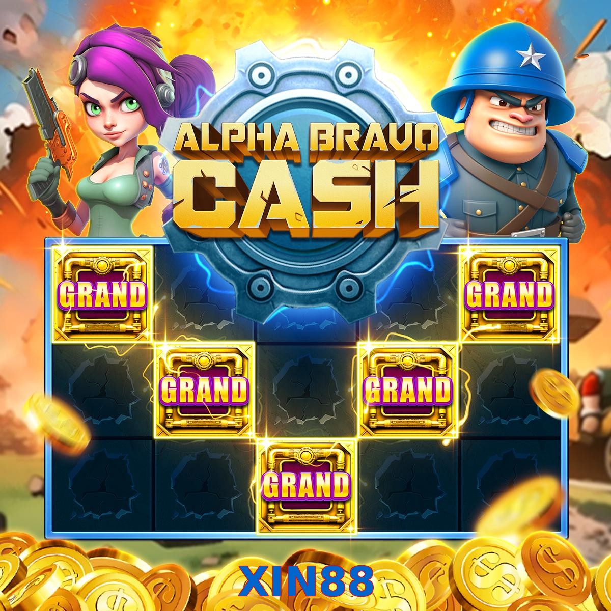 XIN88