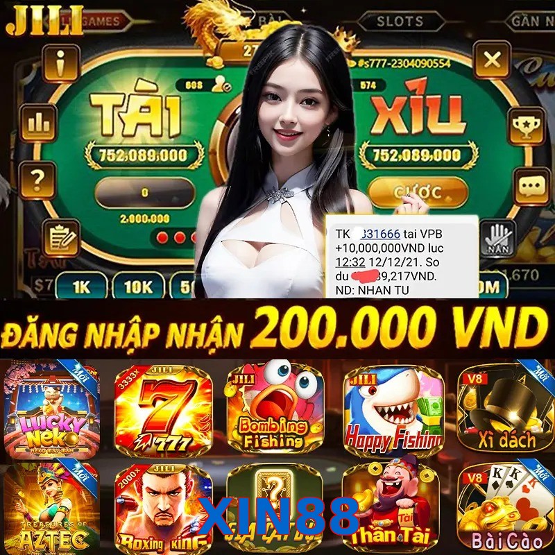 XIN88
