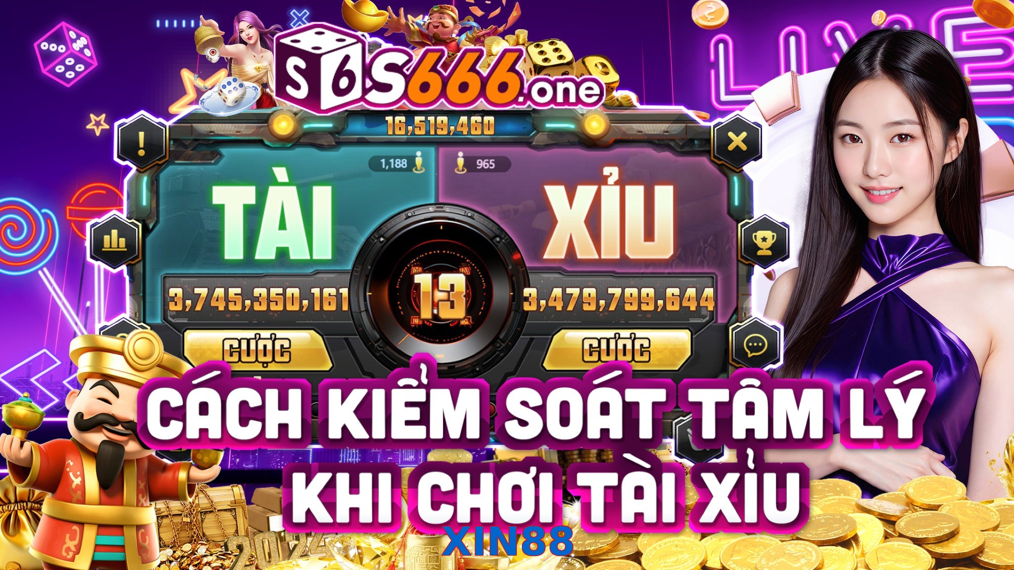 XIN88