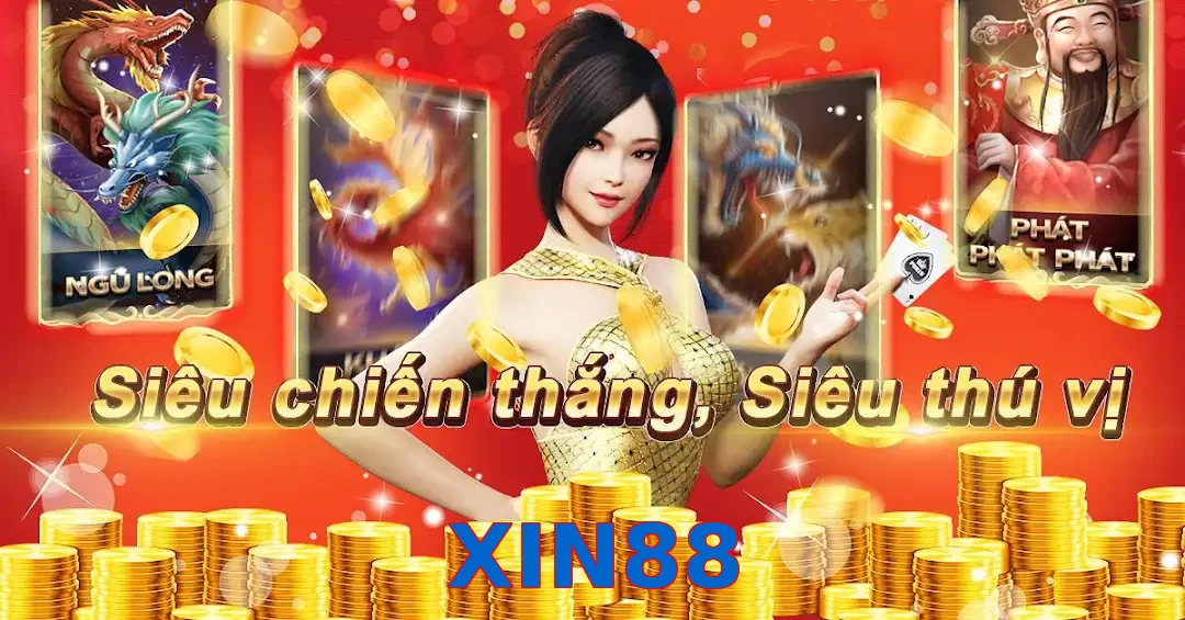 XIN88