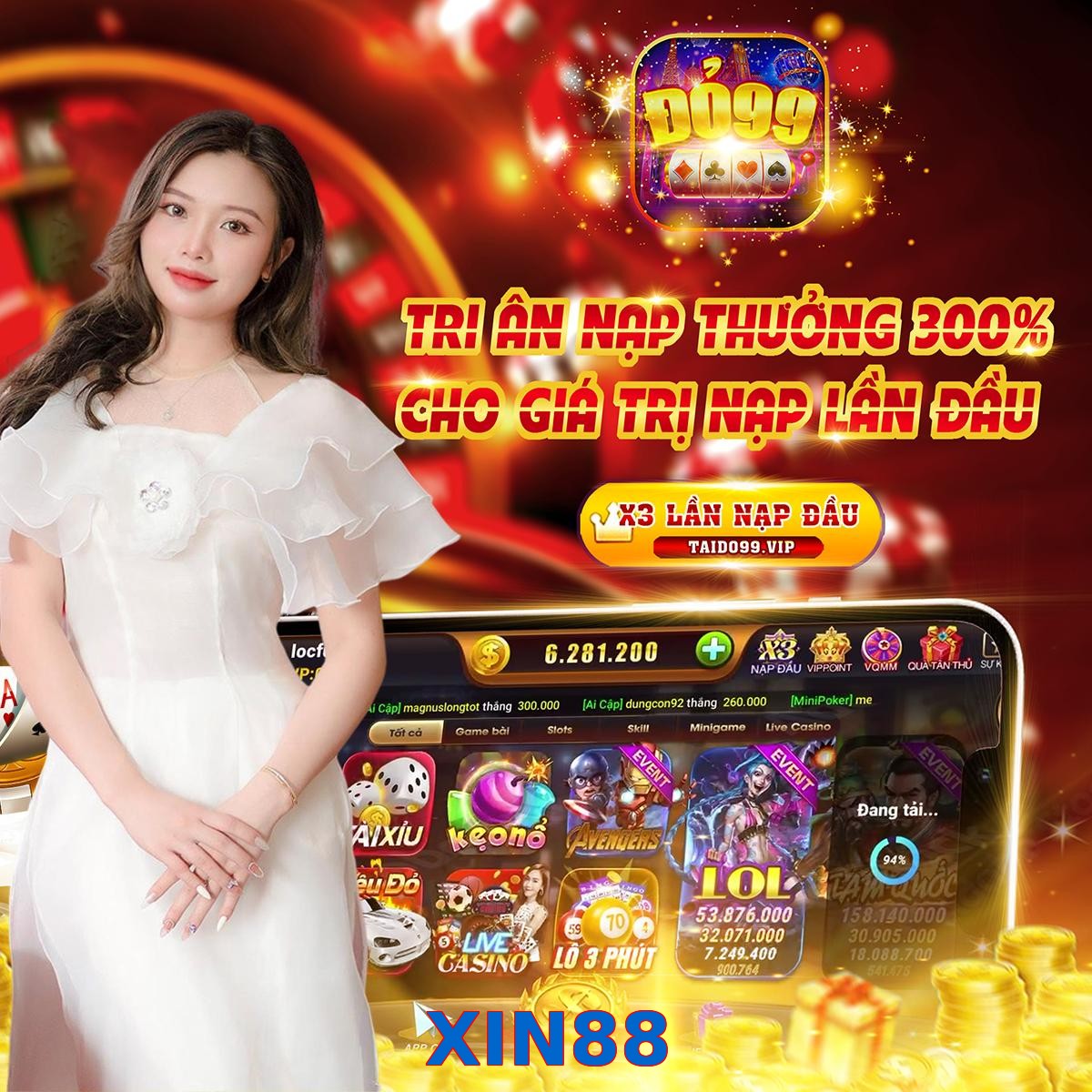 XIN88