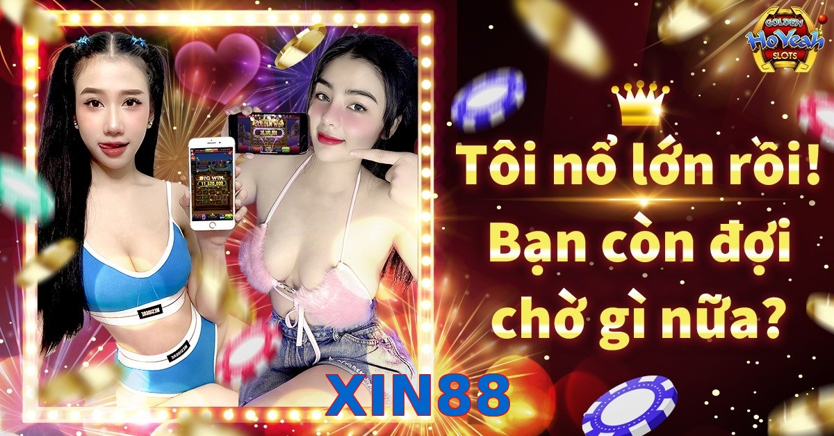 XIN88
