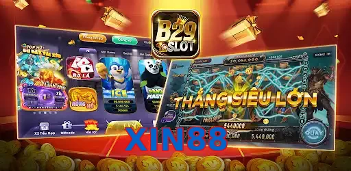 XIN88