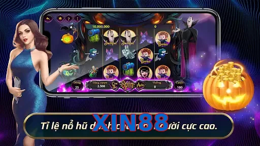 XIN88
