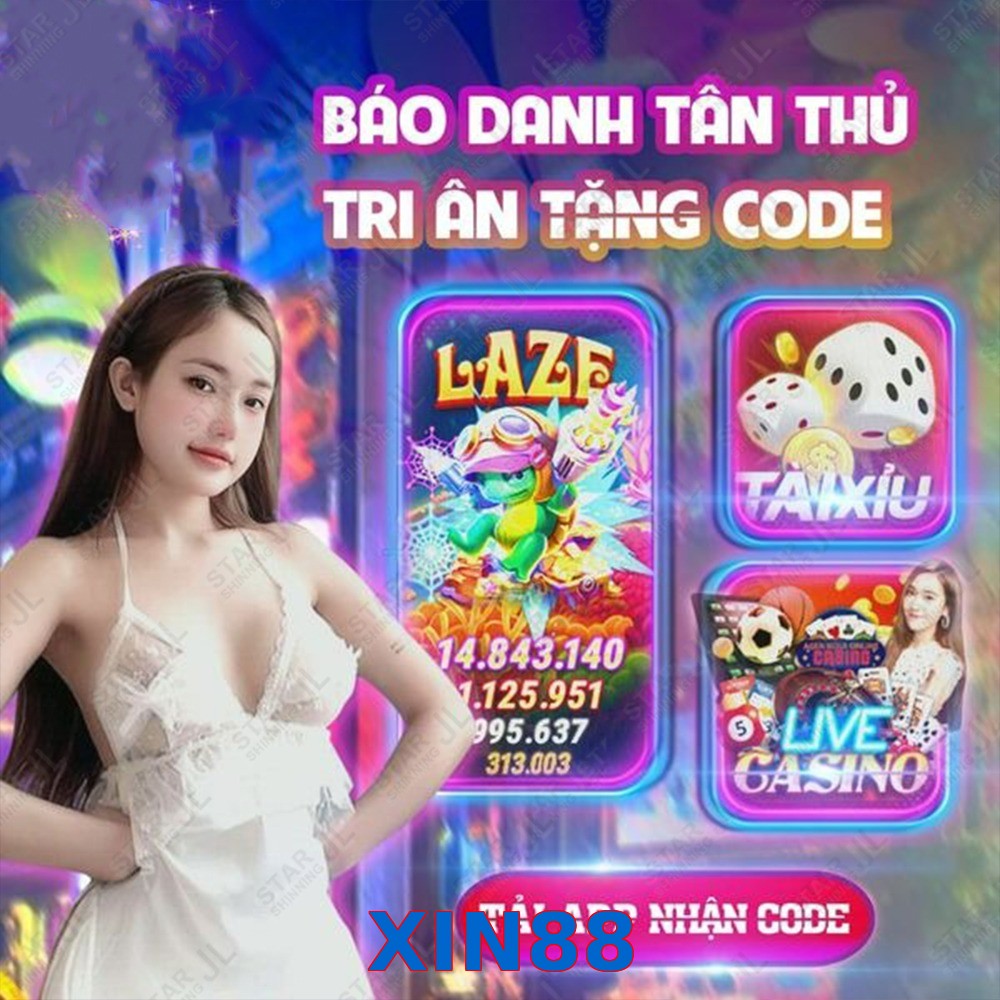 XIN88