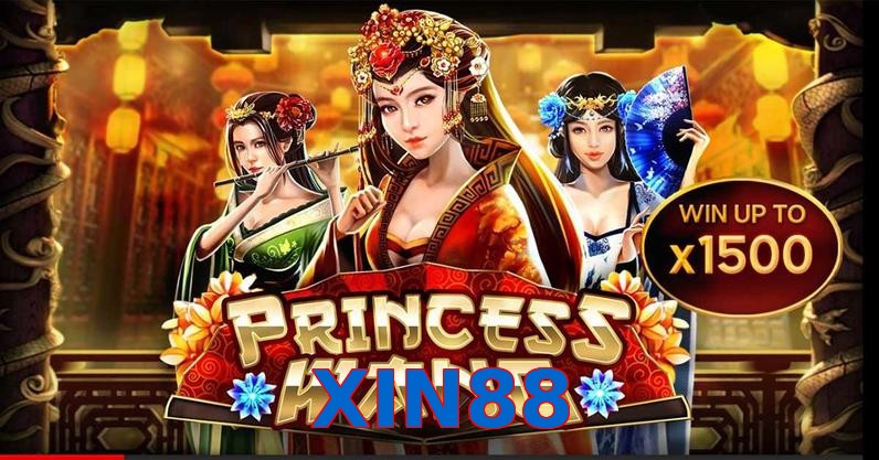 XIN88
