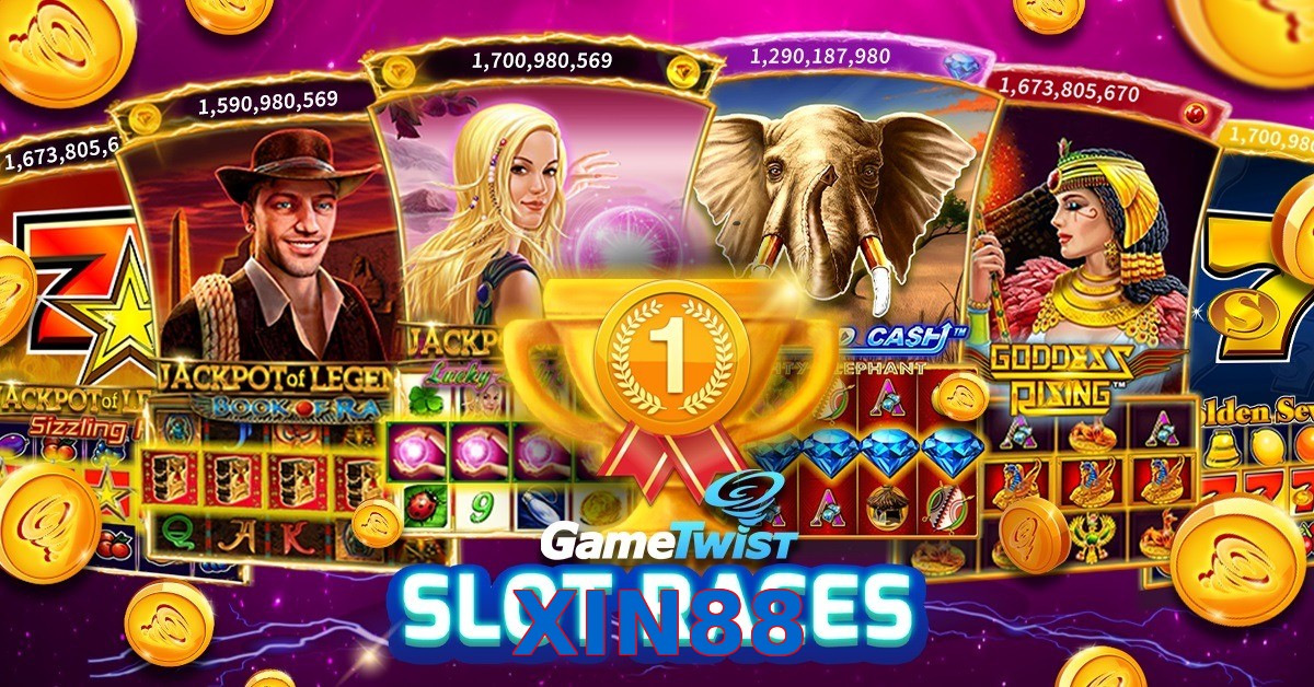XIN88