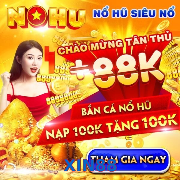 XIN88