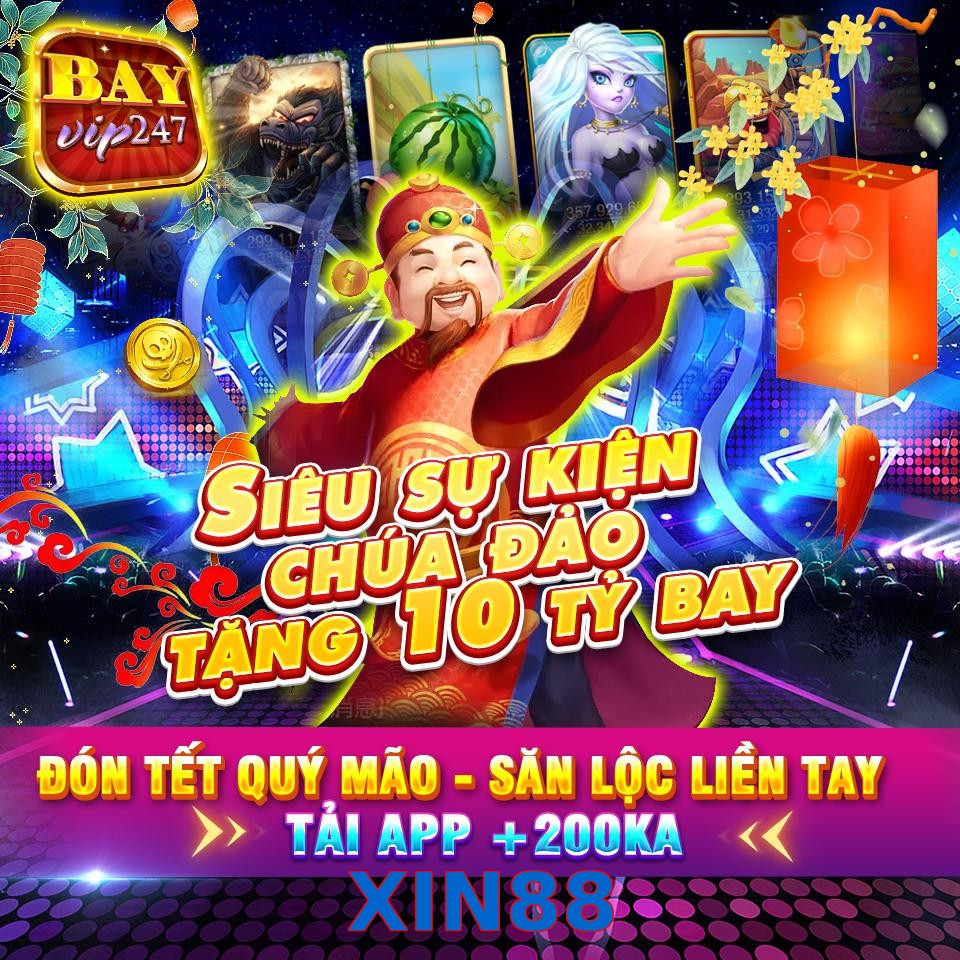 XIN88