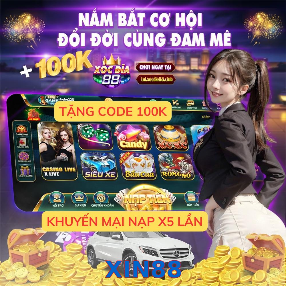 XIN88